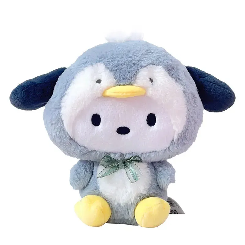 20cm Sanrio Pochacco Cinnamonroll Plush Doll - Kawaii Soft Stuffed Toy for Kids