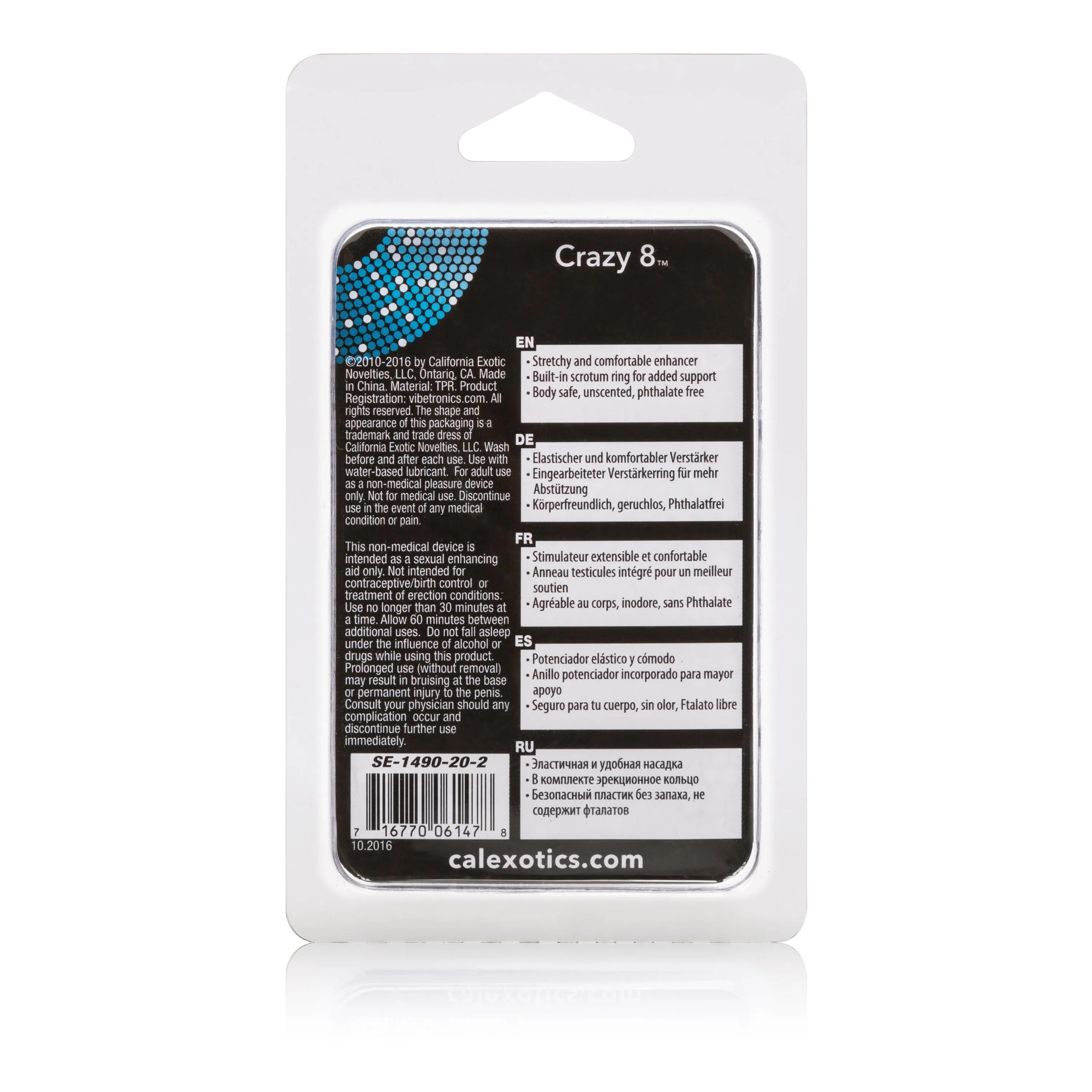 Crazy 8 Dual Support: Stretchy Fun Enhancer for Exciting Adventures!