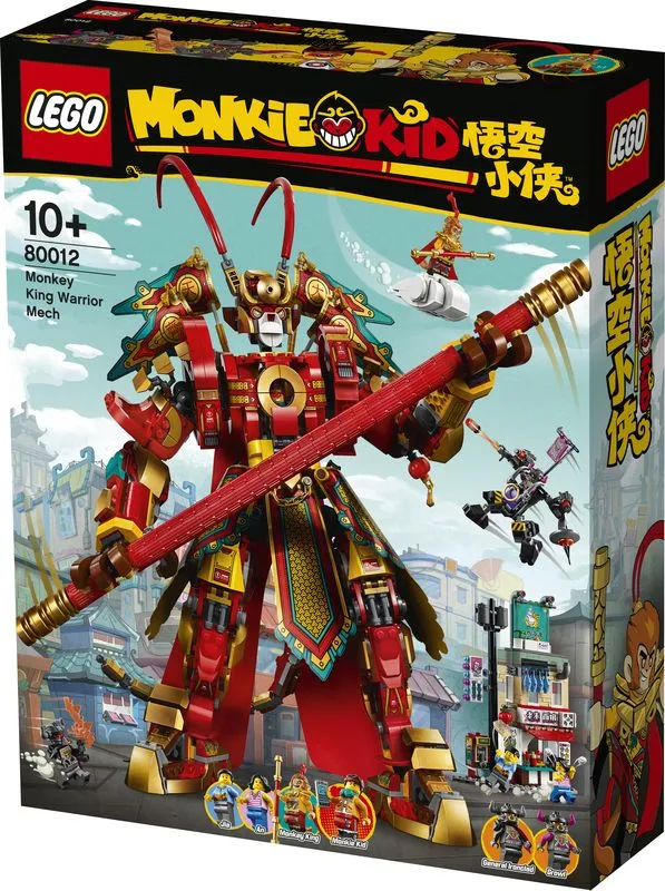 Optimized Title: Monkie Kid Monkey King Warrior Mech LEGO Set
