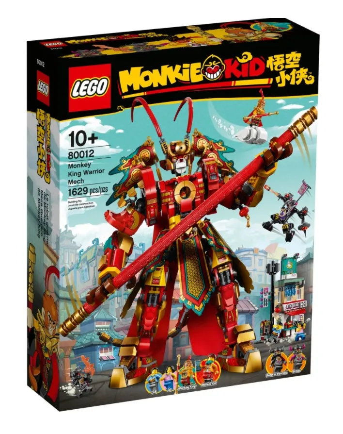 Optimized Title: Monkie Kid Monkey King Warrior Mech LEGO Set